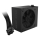 NZXT C750 750W 80 Plus Bronze ATX 3.1 PA-7B3BB-EU - 1477400 - zdjęcie 3